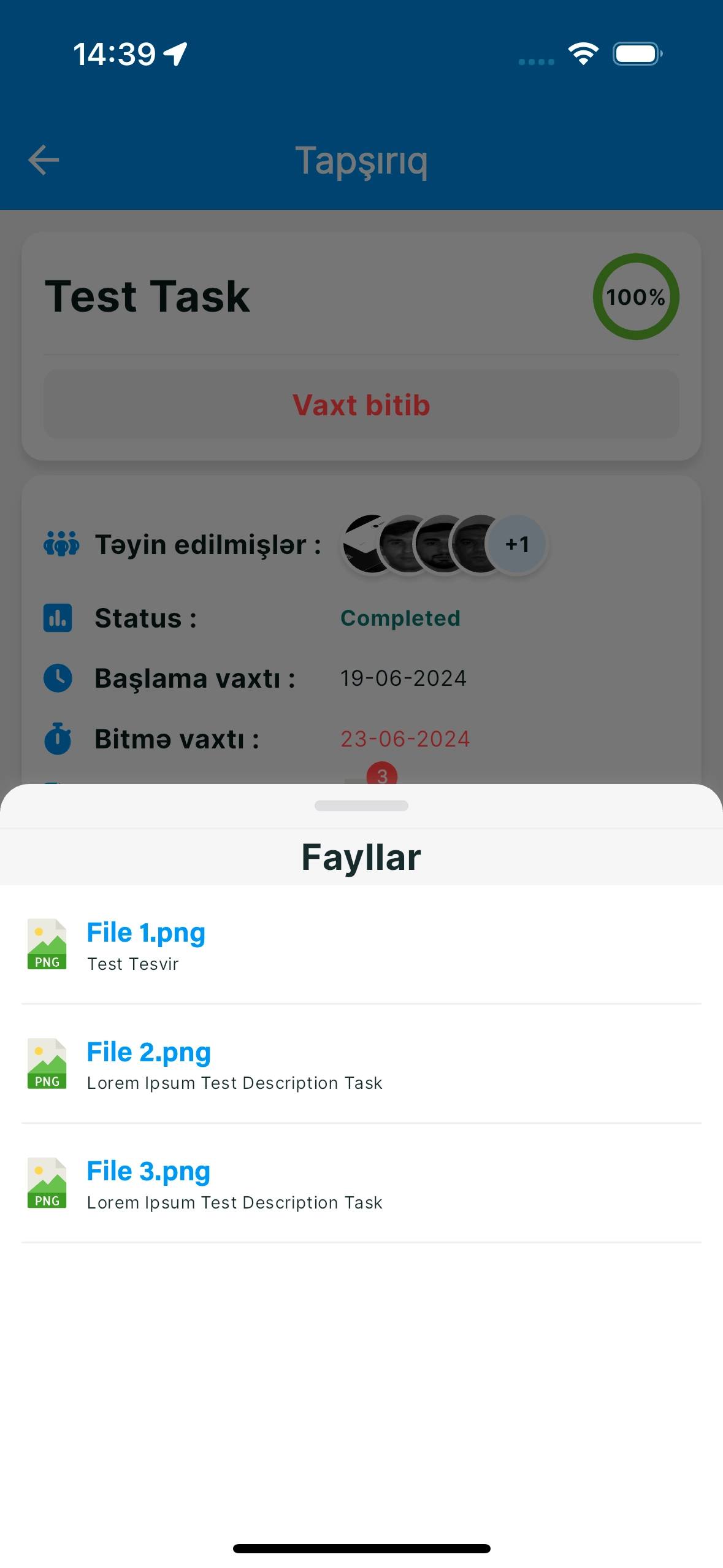 Landing GPS Tracking
